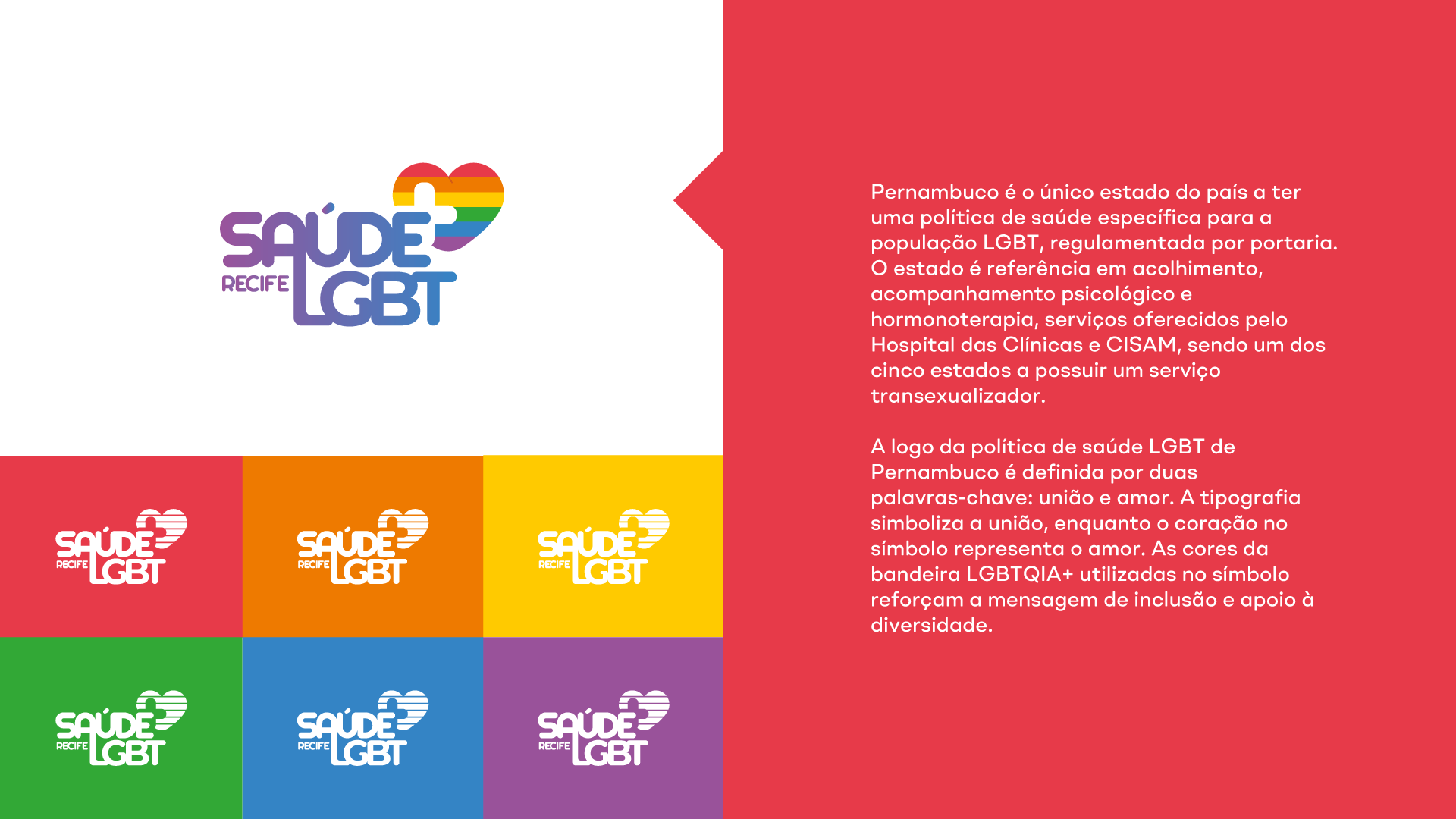 PREFEITURA DO RECIFE 05-min